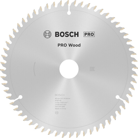 bosch_2608640433