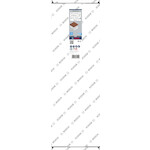 bosch_2608601411_2