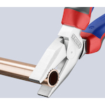knipex_0205200_3
