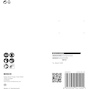 bosch_2608900802_3