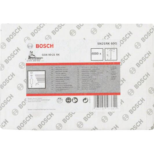 bosch_2608200032