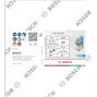 bosch_2608626134_2