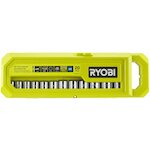 ryobi_5132006069_2