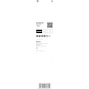 bosch_2608900384_3