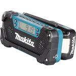 makita_mr052