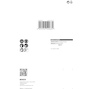 bosch_2608900730_3