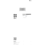 bosch_2608900833_3