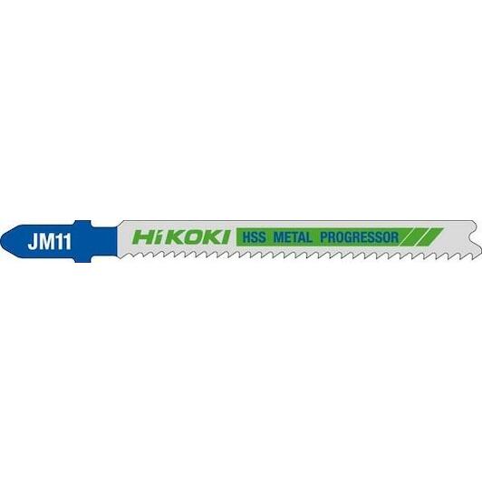 hikoki_750040