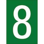 brady_911411