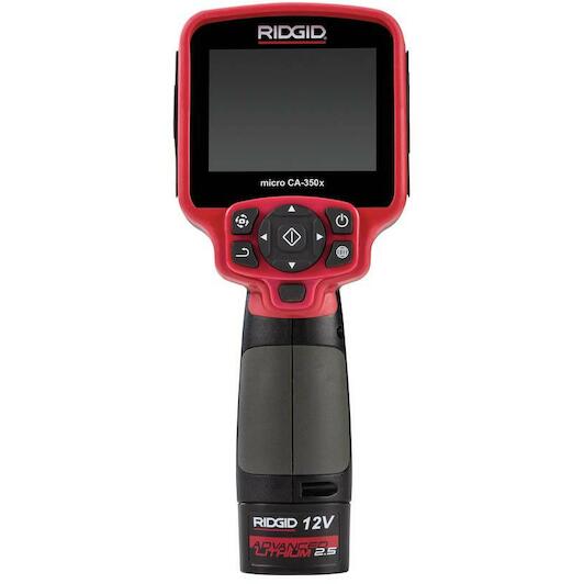 ridgid_63888