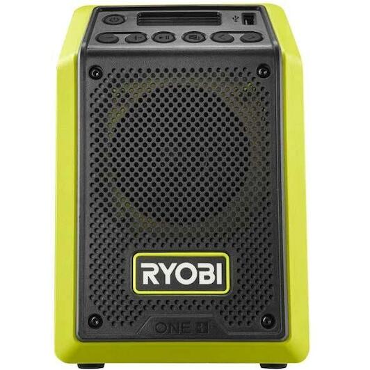 ryobi_5133005599_3