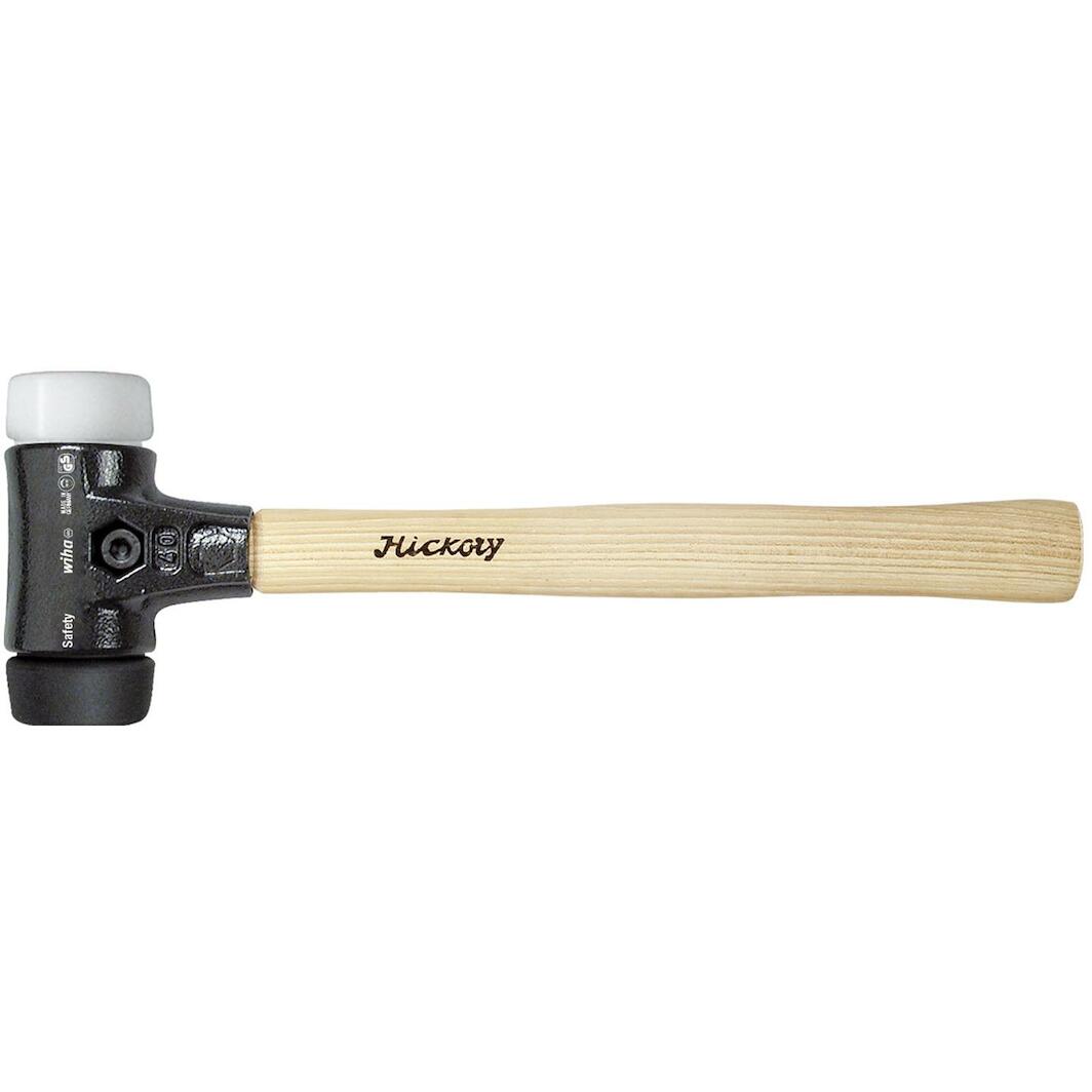 Wiha 26658 - Marteau à Face Souple Safety 40 Mm - Moyenne / Très Dure - Manche Hickory Ergonomique