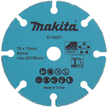 makita_d_74837