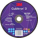 3m_cubitron_7100303999
