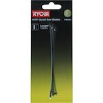 ryobi_5132002898