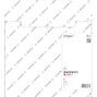 bosch_2608615067_4