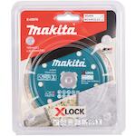 makita_e_02076