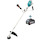 Category Makita cordless brush cutter