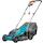 Category Gardena lawn mower