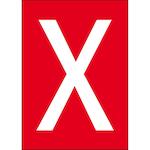 brady_911110