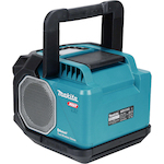 makita_mr014gz_3