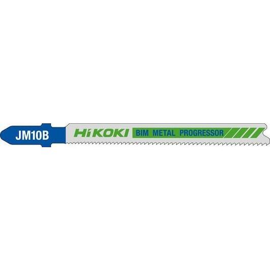 hikoki_750039