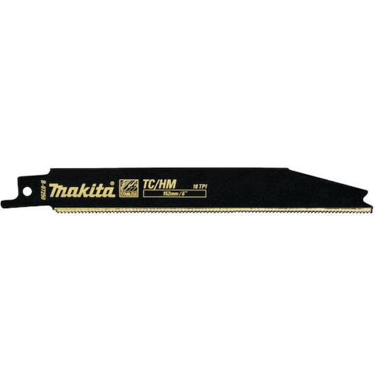 makita_b_07250