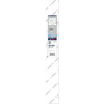 bosch_2608601734_2