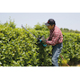 makita_uh7580