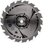 ryobi_5132002579