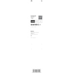bosch_2608900369_3