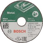 bosch_1600a01s5y