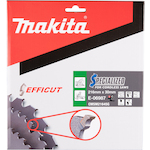 makita_e_06987