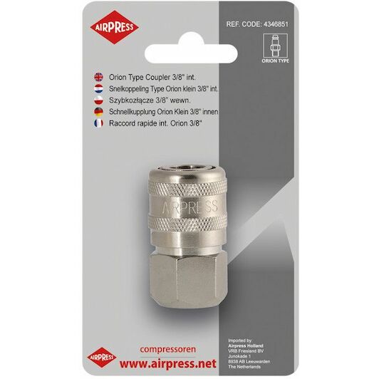 airpress_4346851_4