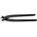 knipex_9900220k12