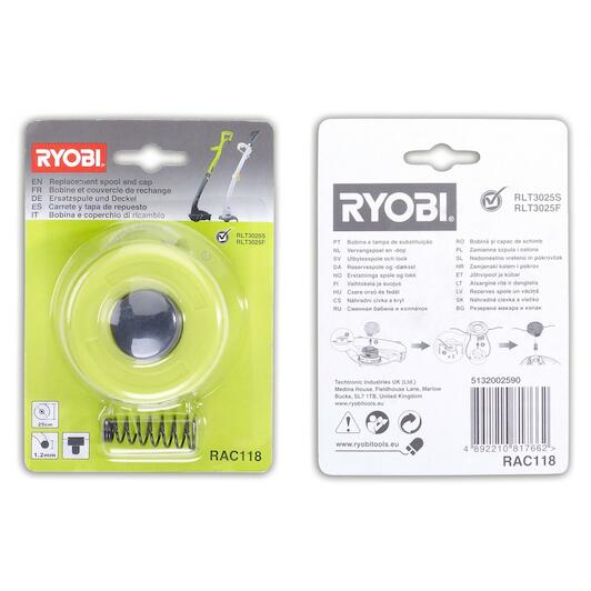 ryobi_5132002590