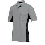 tricorp_202002greyblackxxl