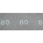 bosch_2609256378