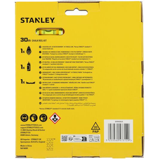 stanley_stht47312_0_5