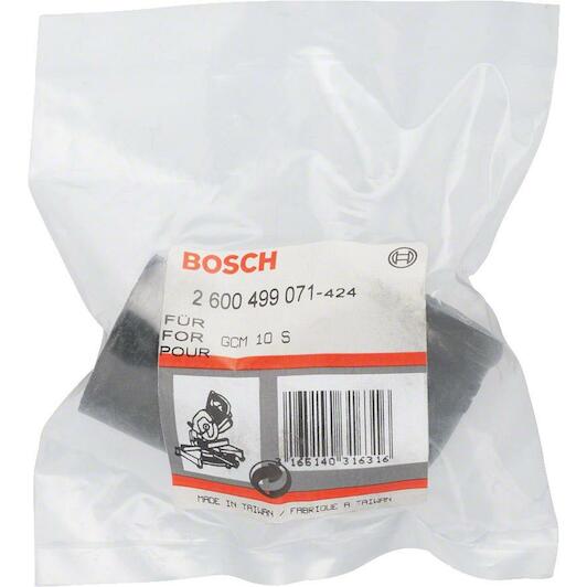 bosch_2600499071