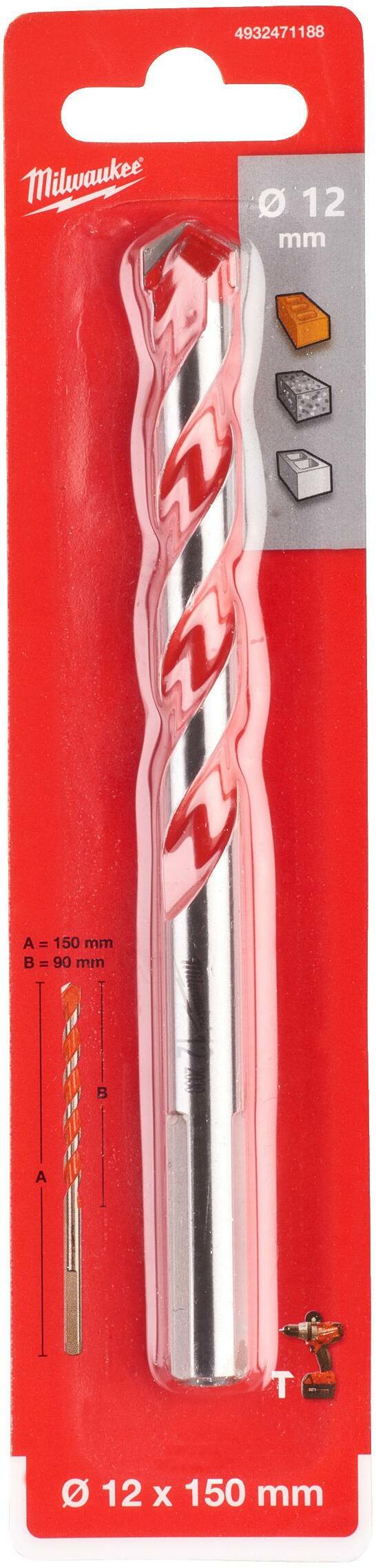 Milwaukee 6mm X 150mm Premium Concrete Drill Bit. Milwaukee 4932471176 - View #2