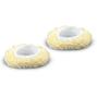 karcher_28633450