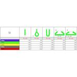 rema_1213069_2