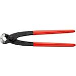 knipex_9901220_3