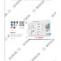 bosch_2608626144_2