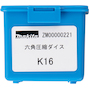 makita_zm00000221_4