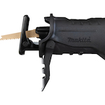 makita_djr187zk_14