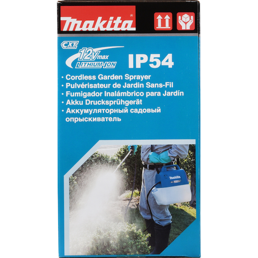 makita_us053dz
