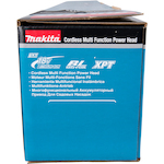 makita_dux18z_16