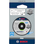 bosch_2608601705_2